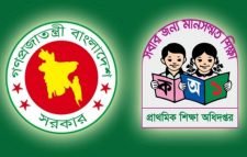 প্রাথমিকে স্টুডেন্টস কাউন্সিল নির্বাচন ২ জুন