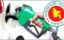 দেশে জ্বালানি তেলের পর্যাপ্ত মজুত রয়েছে