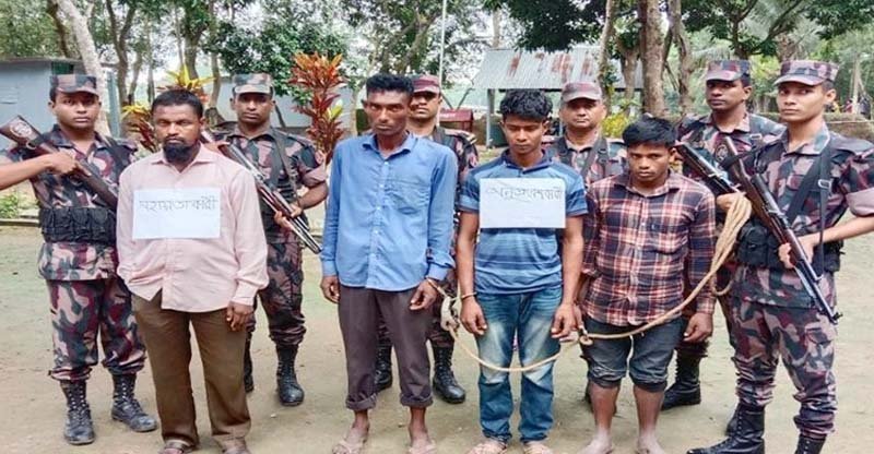ভারতে প্রবেশকালে ৪ বাংলাদেশি আটক