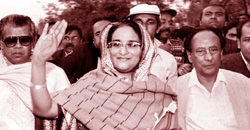 শেখ হাসিনার ঐতিহাসিক স্বদেশ প্রত্যাবর্তন দিবস আজ