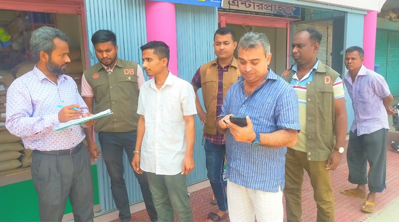 ভোজ্য তেলের সঙ্কট নিরসনে কাজ করছে ভোক্তা অধিকার অধিদপ্তর