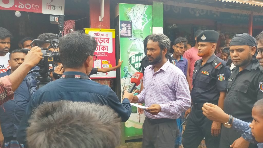 ভোক্তা-অধিকার অধিদপ্তর কর্তৃক তিন প্রতিষ্ঠান সিলগালা