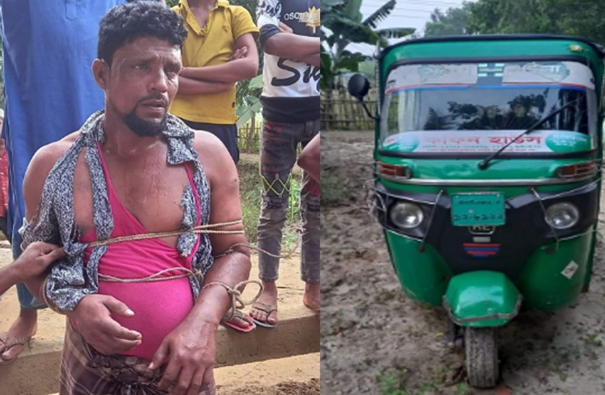 গরু চোর ধরে পুলিশে দিল জনতা