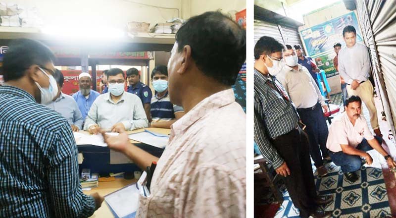 কুলাউড়ায় অনুমোদনহীন তিন ডায়াগনস্টিক সেন্টার সিলগালা