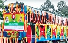 আজ থেকে বাণিজ্যিক চলাচল শুরু করবে মিতালী এক্সপ্রেস