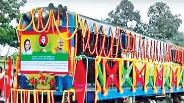 আজ থেকে বাণিজ্যিক চলাচল শুরু করবে মিতালী এক্সপ্রেস