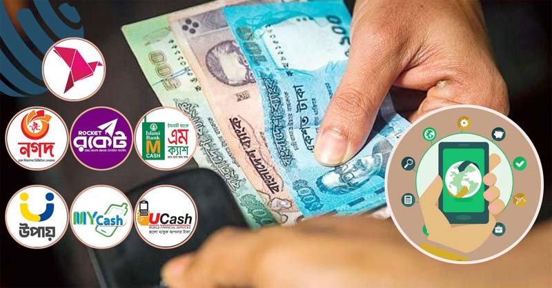 মোবাইলে ১ লাখ কোটি টাকার লেনদেনের রেকর্ড