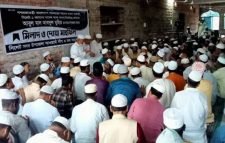 মুহিত স্মরণে সিলেট সদর উপজেলা আওয়ামী লীগের মিলাদ ও দোয়া মাহফিল