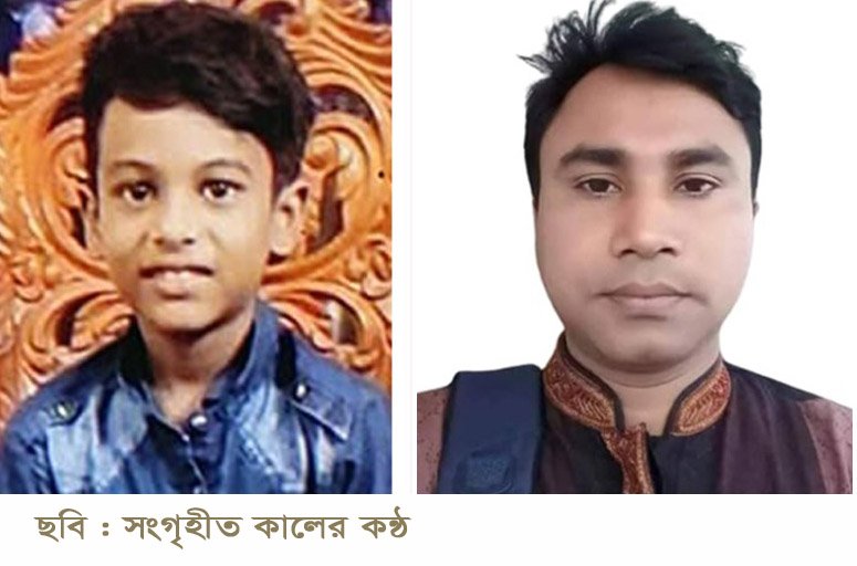 শিশুহত্যার আধঘন্টার মধ্যে খুনির আত্নহত্যা