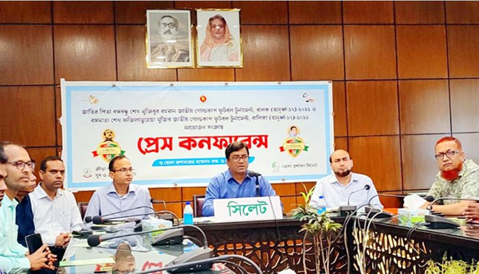 আজ থেকে সিলেটে বঙ্গবন্ধু ও বঙ্গমাতা ফুটবল টুর্নামেন্ট শুরু