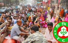আজ থেকে খোলা ট্রাকে পণ্য বেচবে না টিসিবি