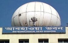 সাগরের নিম্নচাপ ঘূর্ণিঝড়ে রূপ নিতে পারে আজ