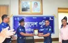 জেলায় পুলিশের মাসিক অপরাধ সভা