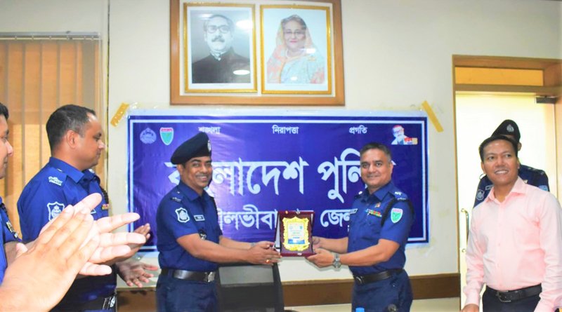 জেলায় পুলিশের মাসিক অপরাধ সভা