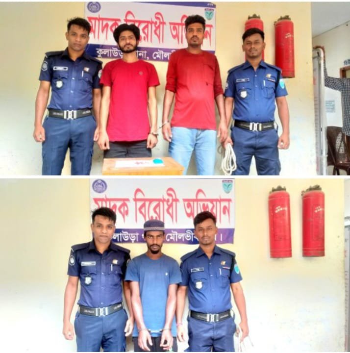  পৃথক অভিযানে ৭১ পিস ইয়াবাসহ তিন মাদক কারবারি গ্রেফতার