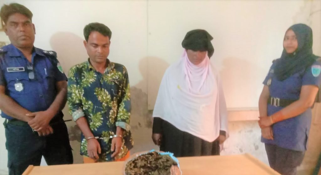 দেড় কেজি গাঁজা ও নগদ টাকাসহ ২ জনকে গ্রেফতার