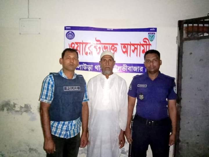  বিশেষ অভিযানে কুলাউড়ায় সাজা প্রাপ্ত আসামী গ্রেফতার