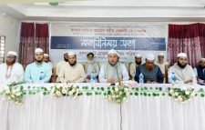 হযরত সায়্যিদ আহমদ শহীদ বেরলভী (র.) স্মরণে ১৯ মে ঢাকার সম্মেলন সফলের আহবান