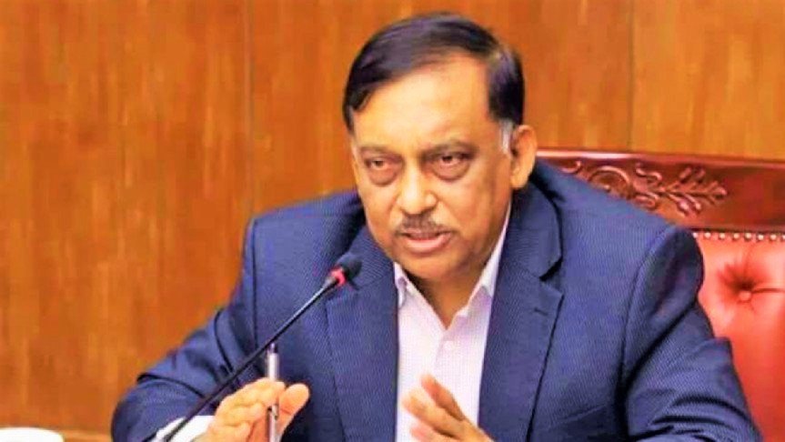 পাহাড়ে শান্তি শৃংখলা রক্ষাসহ রক্তপাত ও চাঁদাবাজি বন্ধে এপিবিএন কাজ করবে-স্বরাষ্ট্রমন্ত্রী আসাদুজ্জামান খান কামাল