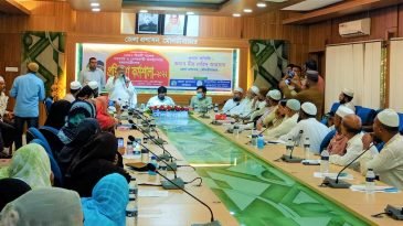 জেলা প্রশাসক কার্যালয়ে হজ  যাত্রীদের প্রশিক্ষণ কর্মশালা 