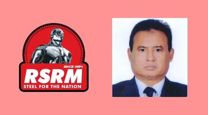 আরএমআরএসের এমডি মাকসুদুর রহমান আটক