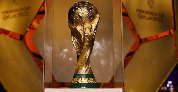 বিশ্বকাপ ট্রফি আর্মি স্টেডিয়ামে, শুরু হলো কনসার্ট