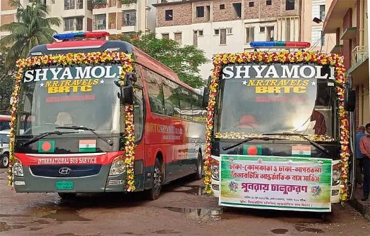 বাংলাদেশ-ভারত বাস সার্ভিস চালু