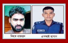 সিলেটে রায়হান হত্যা মামলার আসামি এসআই হাসানের জামিন