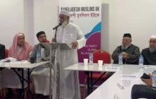 লন্ডনে সেমিনার : সর্বত্র ভারতীয় পণ্য বর্জনের আহবান