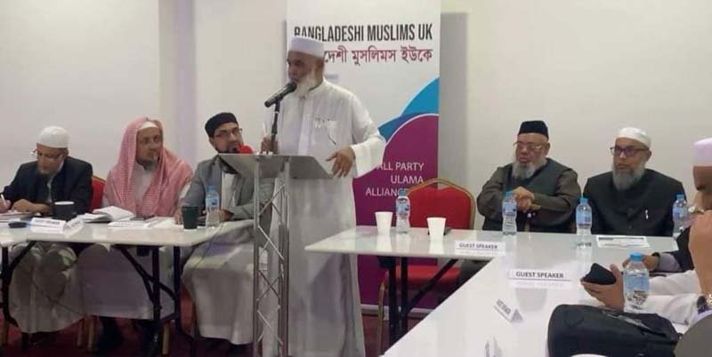 লন্ডনে সেমিনার : সর্বত্র ভারতীয় পণ্য বর্জনের আহবান