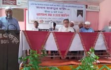 হারুনুর রশিদ স্যারের কাছে ভাটেরাবাসী চিরঋণী