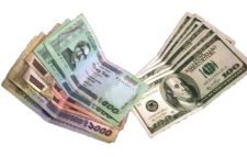 ডলারের দাম রেকর্ড ভেঙে ৯২ টাকা ৫০ পয়সা