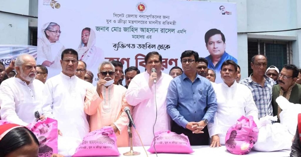 সিলেটে বন্যাদুর্গতদের পাশে ক্রীড়া প্রতিমন্ত্রী