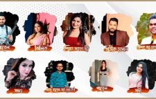 পদ্মা সেতু উদ্বোধন উপলক্ষে ‘আনন্দ কনসার্ট’