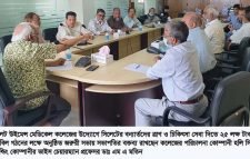 বন্যার্তদের সেবায় উইমেনস মেডিকেলের ২৫ লাখ টাকার তহবিল ঘোষণা