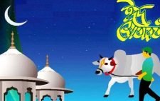 ঈদুল আজহা ১০ জুলাই