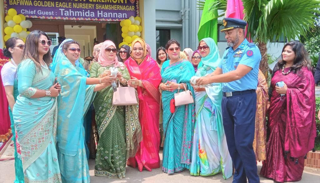 শমশেরনগর  বিএএফ গোল্ডেন ঈগল নার্সারীর উদ্বোধন  
