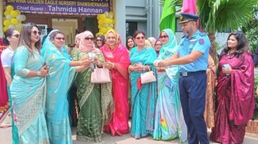 শমশেরনগর  বিএএফ গোল্ডেন ঈগল নার্সারীর উদ্বোধন  