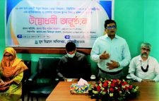 যুব উন্নয়ন অধিদপ্তরে উদ্যেগে বিভিন্ন প্রশিক্ষণ কোর্স এর উদ্বোধন