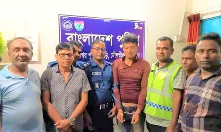 কমলগঞ্জের আলোচিত পিতা হত্যাকারী জহিরুল পুলিশের হাতে গ্রেফতার