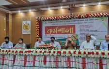 মাদকদ্রব্যের  আন্দোলন গড়ে তোলার লক্ষ্য সমন্বিত কর্মপরিকল্পনা প্রণয়ন কর্মশালা অনুষ্ঠিত