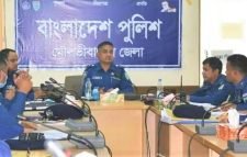 মৌলভীবাজার জেলা পুলিশের মাসিক অপরাধ সভা অনুষ্ঠিত