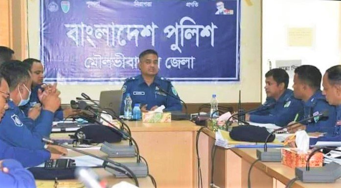 মৌলভীবাজার জেলা পুলিশের মাসিক অপরাধ সভা অনুষ্ঠিত