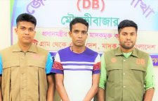 জেলা গোয়েন্দা শাখার অভিযানে ইয়াবাসহ মাদক কারবারি গ্রেফতার