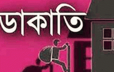 কমলগঞ্জ-শ্রীমঙ্গল সড়কে অস্ত্রের মুখে যাত্রীদের জিম্মি করে গণডাকাতি