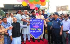 স্বপ্নের পদ্মা সেতুর শুভ উদ্বোধন উপলক্ষে মৌলভীবাজাা জেলা পুলিশের বর্ণাঢ্য আনন্দ র‌্যালি