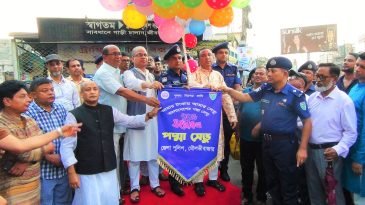 স্বপ্নের পদ্মা সেতুর শুভ উদ্বোধন উপলক্ষে মৌলভীবাজাা জেলা পুলিশের বর্ণাঢ্য আনন্দ র‌্যালি