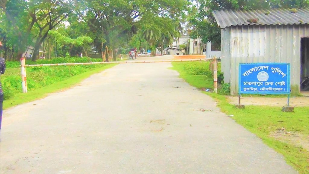 সোয়া দুই বছর পর চাতলাপুর দিয়ে ভারত-বাংলাদেশ যাত্রী পারাপার শুরু