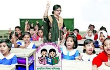 ২০২২ থেকেই পিইসি পরীক্ষা না নেওয়ার সিদ্ধান্ত