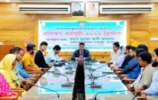 চীফ জুডিসিয়াল ম্যাজিস্ট্রেট আদালত, মৌলভীবাজার-এ কর্মচারীদের প্রশিক্ষণ কর্মশালা উদ্বোধন